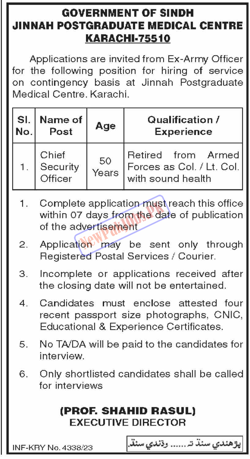 Jinnah Postgraduate Medical Centre Jpmc Karachi Jobs 2023